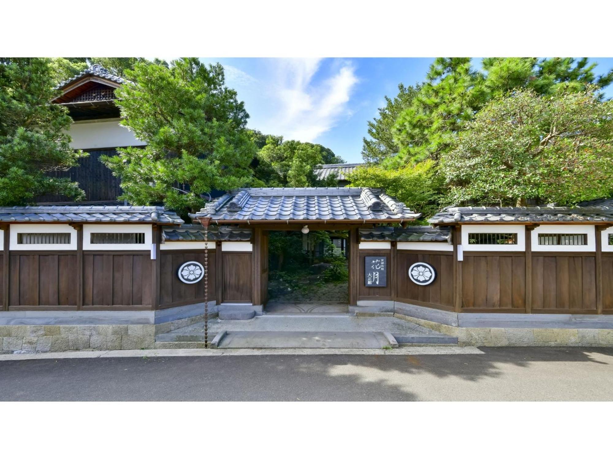 Shiseki Ryokan Kagetsu Taishoukan - Vacation Stay 48535V Takeo Εξωτερικό φωτογραφία